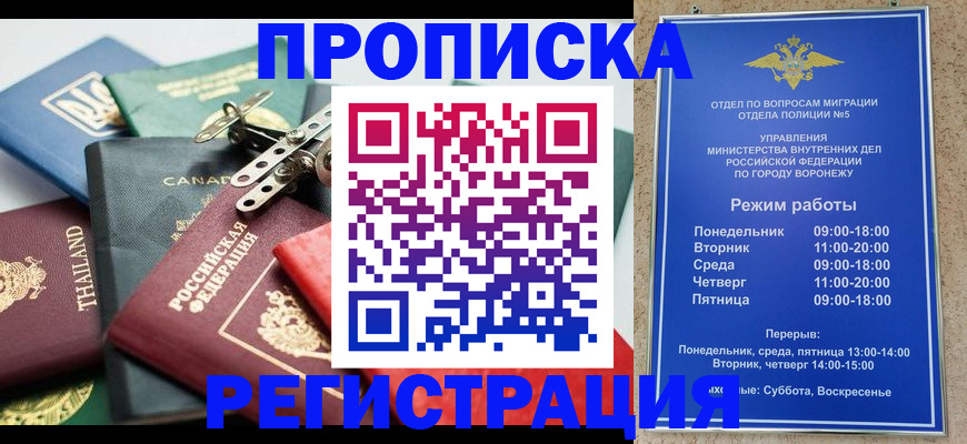 форма 3 в Анжеро-Судженске